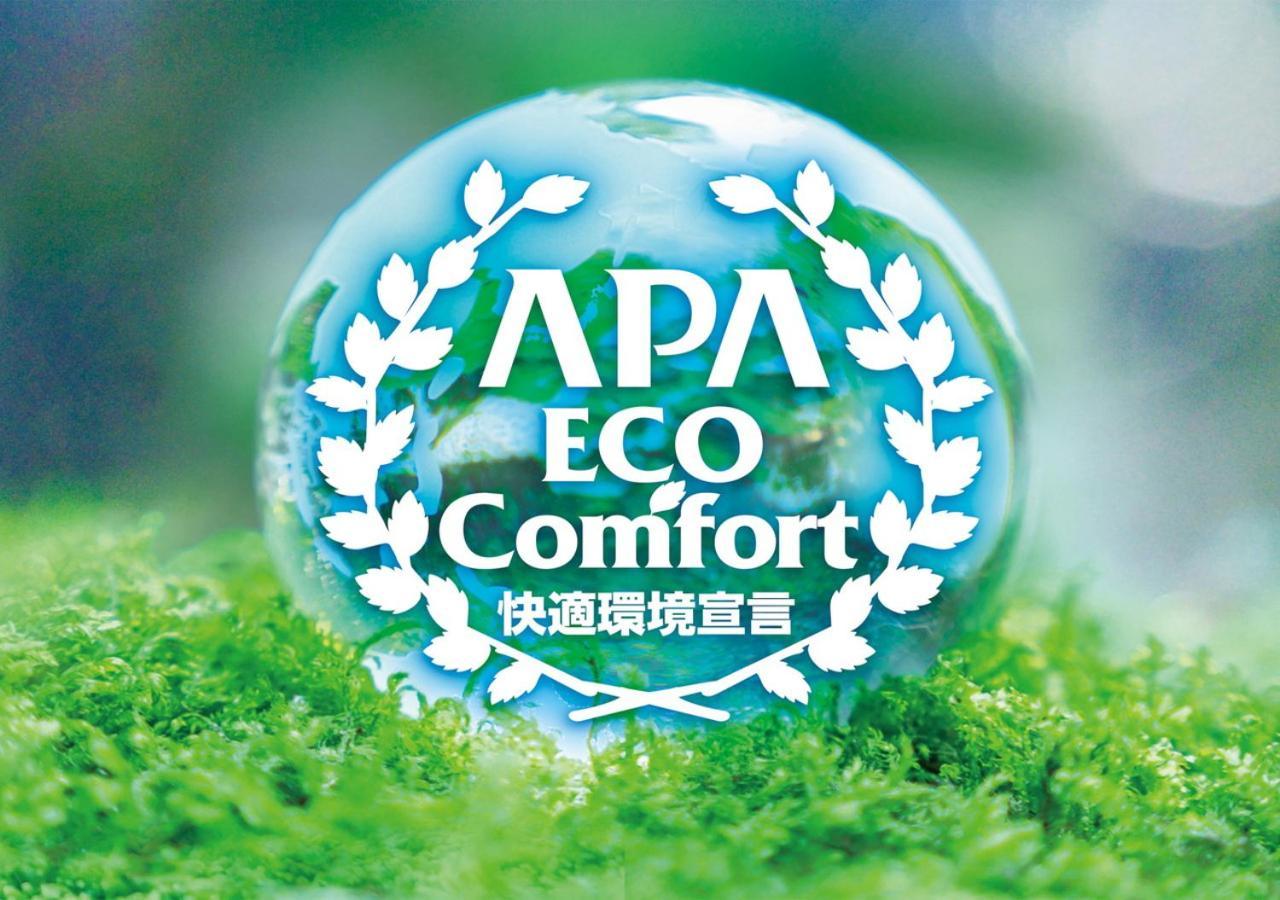 Apa Hotel Sendai Eki Itsutsubashi Esterno foto