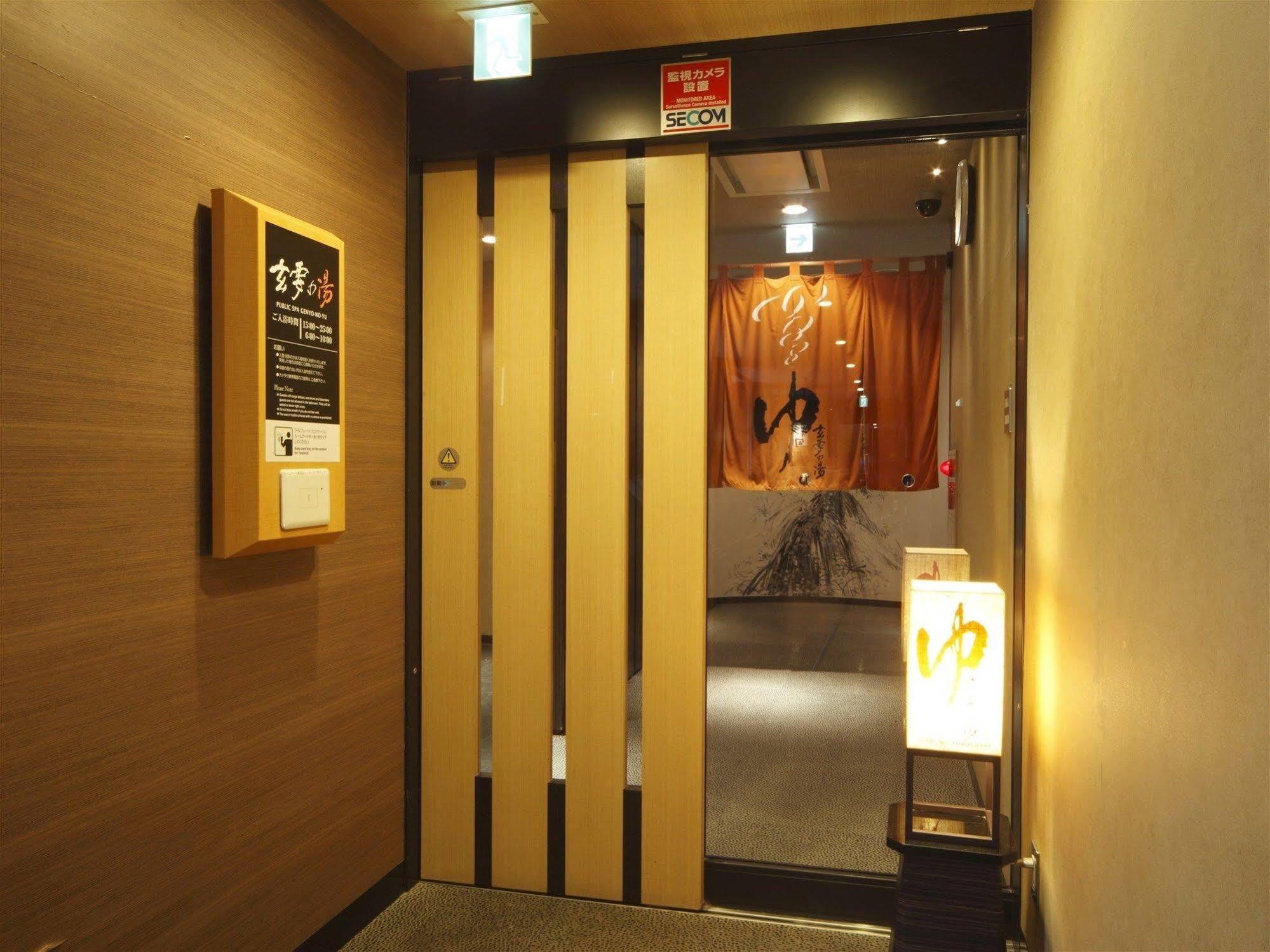 Apa Hotel Sendai Eki Itsutsubashi Esterno foto